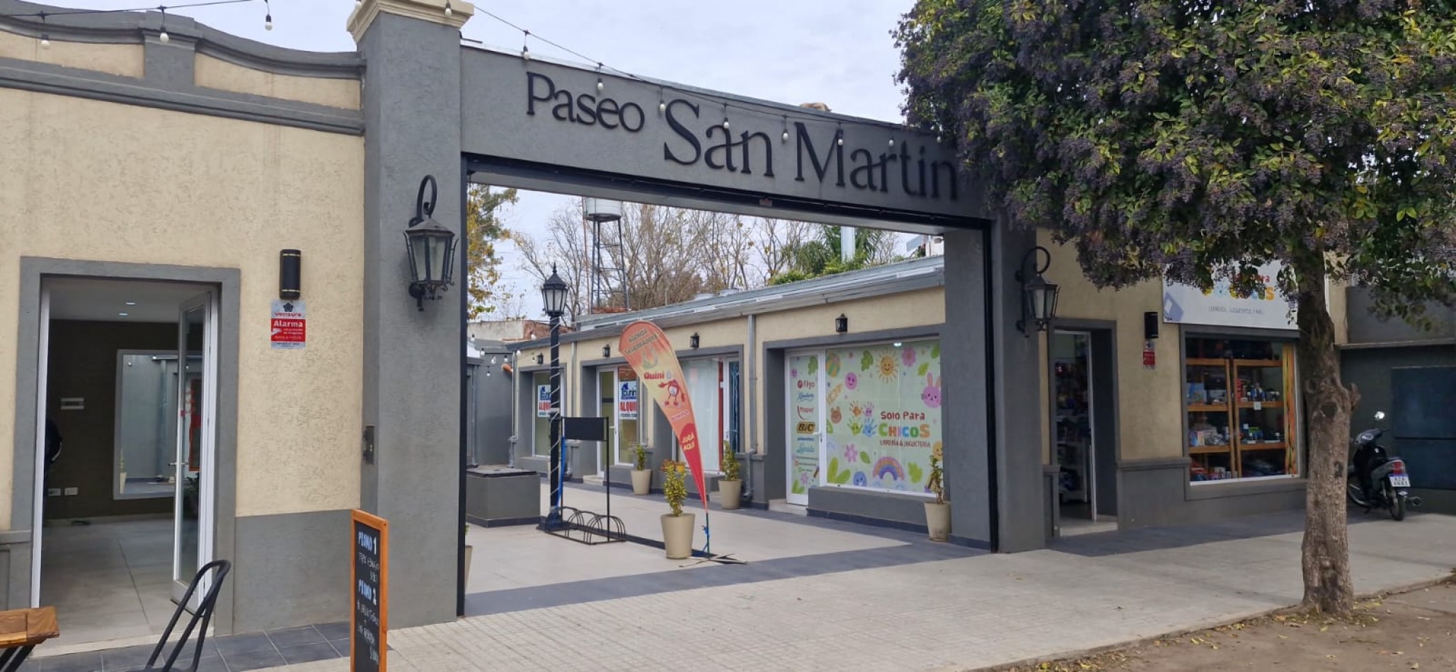 Local comercial en el centro de Ibarlucea